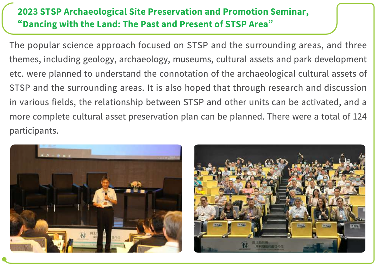 STSP Charity Month fundraising event