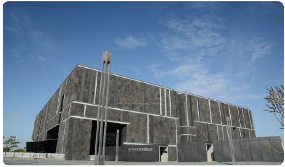 南科考古館建物外觀