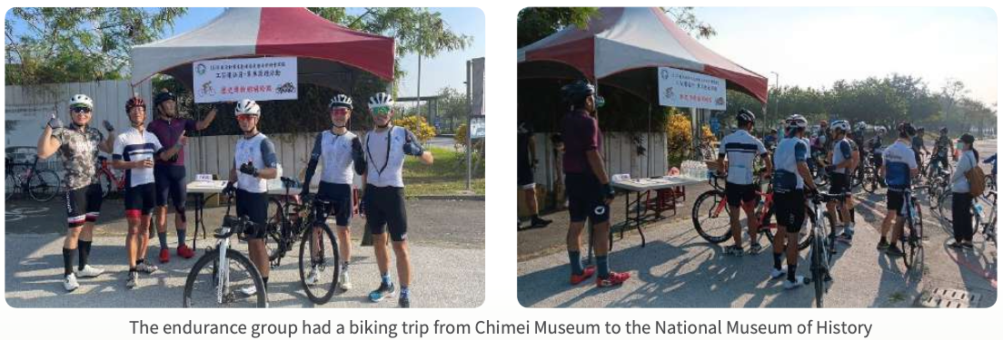 Cycling group near the Chimei Museum park area