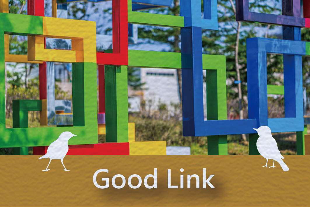 Related sustainability resource links