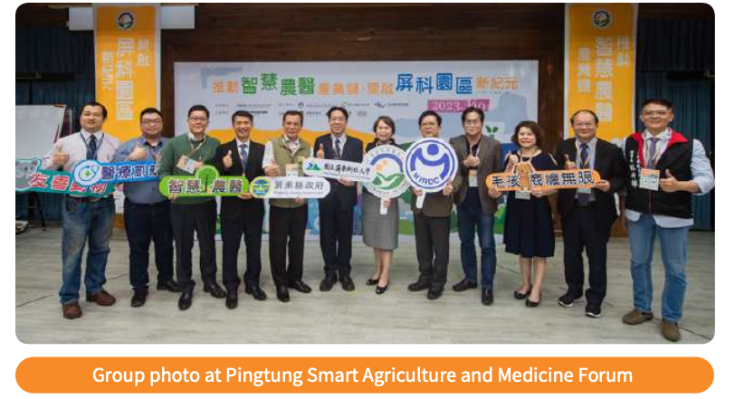 TAIRA accelerator start-up teams exhibiting at the Consumer Electronics Show