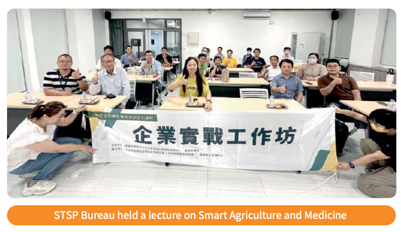 Delegation from Kitakyushu City, Japan exchanging with TAIRA and Taiwanese start-ups