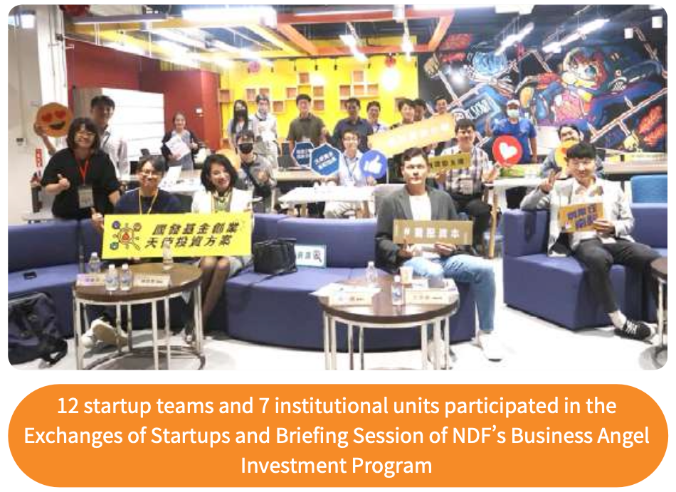 Startup teams and venture capital investors at the NDF Business Angel Investment briefing session