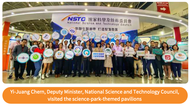 STSP Image Pavilion with 13 park manufacturers at 2023 SEMICON Taiwan