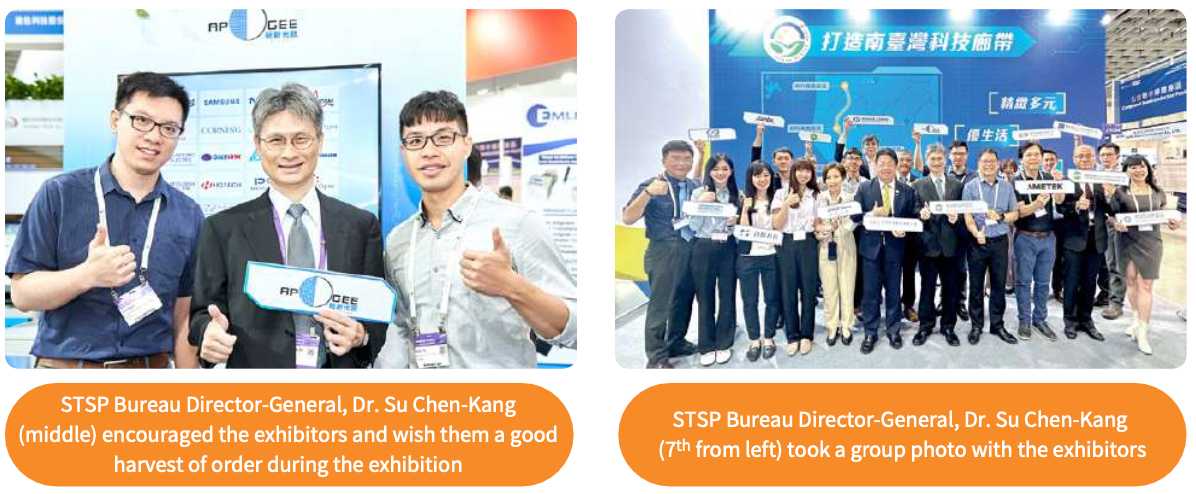 STSP manufacturers exhibiting green technologies at the 2023 Tainan Green Industry EXPO
