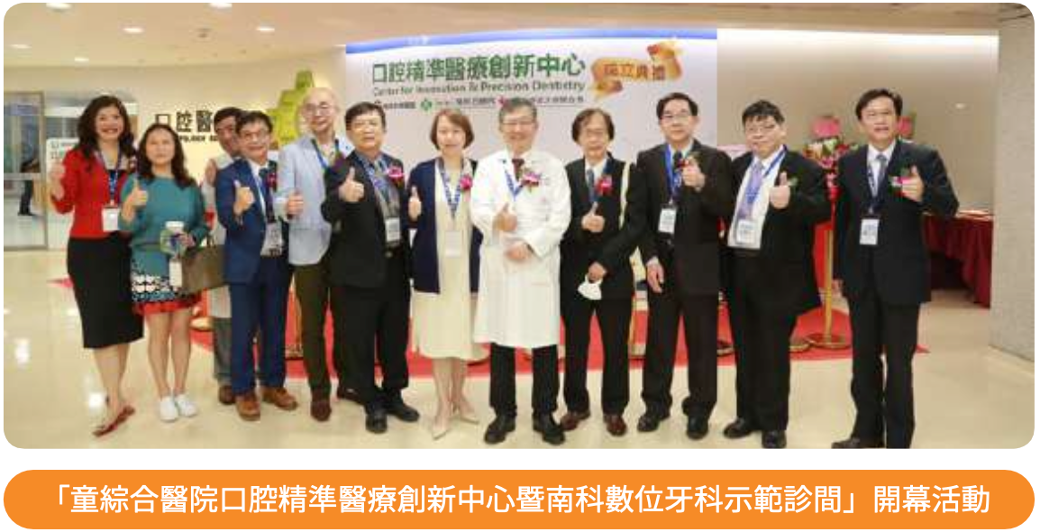 協助園區廠商拓展國際市場成果
