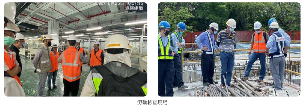 園區失能傷害指標統計
