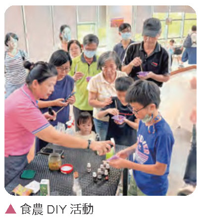 健全園區機能，樂活藝文南科－南科小農市集進駐Park17相關照片