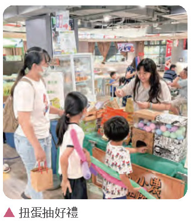 健全園區機能，樂活藝文南科－南科小農市集進駐Park17相關照片