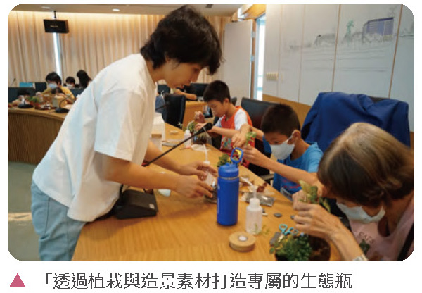健全園區機能，樂活藝文南科－南科員工親活動日 共創溫馨家庭時光相關照片