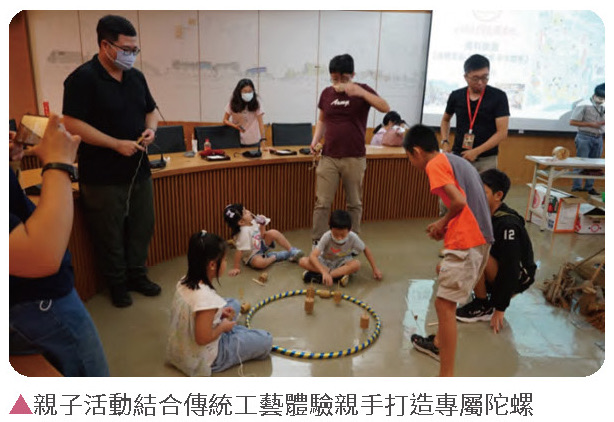健全園區機能，樂活藝文南科－南科員工親活動日 共創溫馨家庭時光相關照片