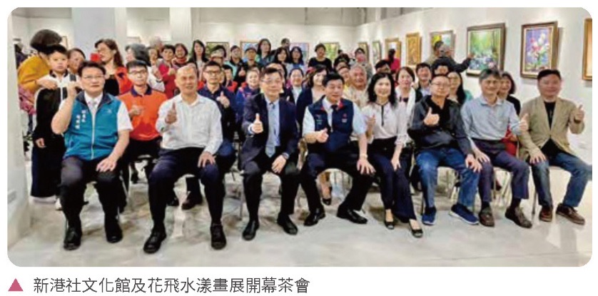 健全園區機能，樂活藝文南科－科技園區中的人文藝廊相關照片
