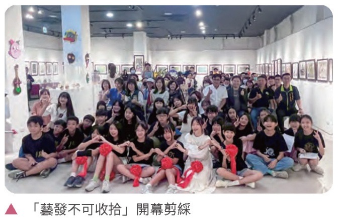 健全園區機能，樂活藝文南科－科技園區中的人文藝廊相關照片