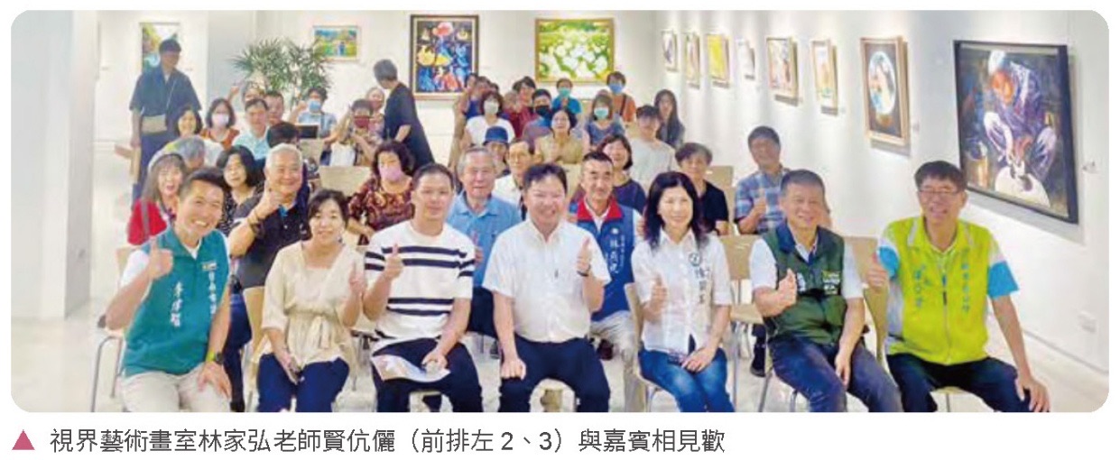 健全園區機能，樂活藝文南科－科技園區中的人文藝廊相關照片