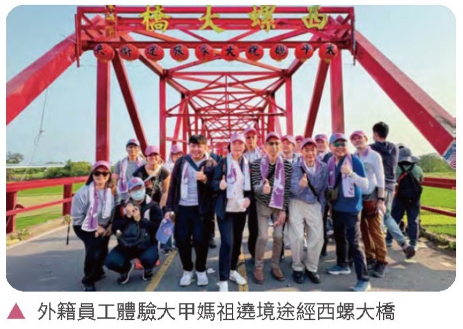 健全園區機能，樂活藝文南科－走進臺灣文化相關照片