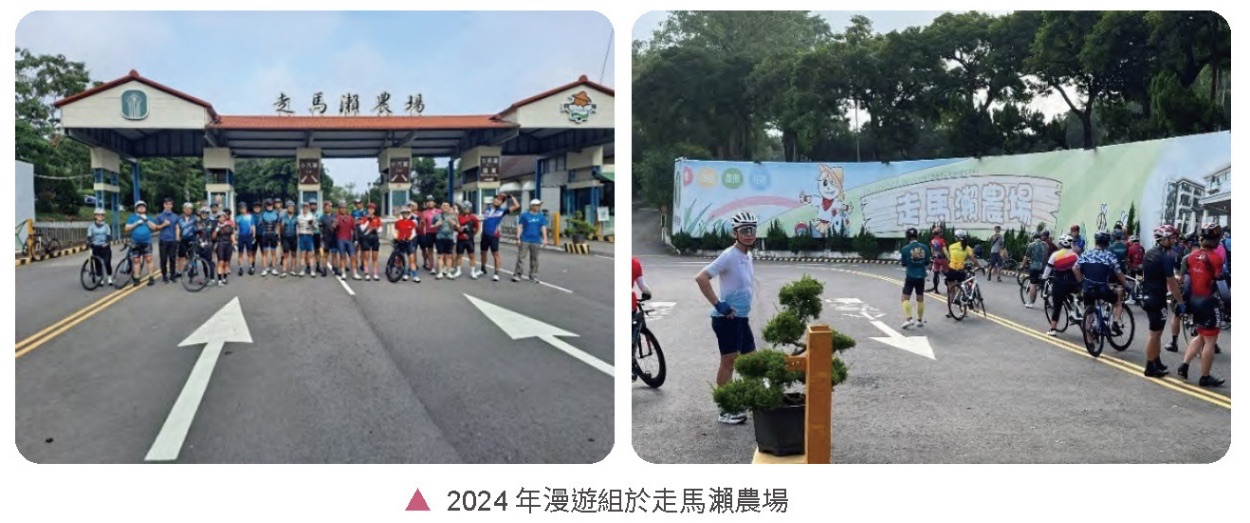 低碳生態社區，建築與環境共生共利－單車漫遊相關照片