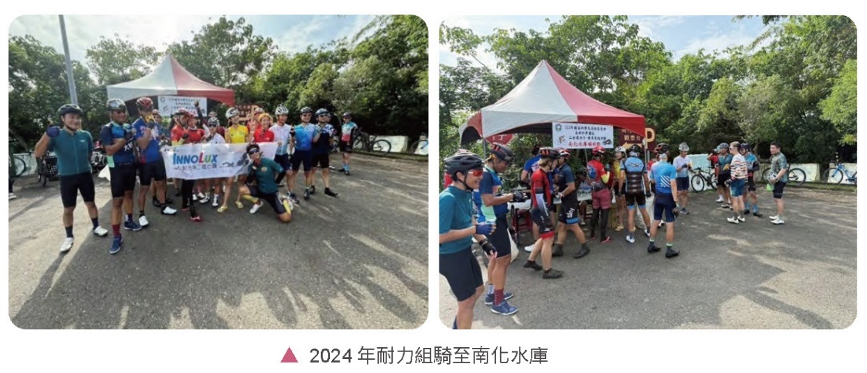 低碳生態社區，建築與環境共生共利－單車漫遊相關照片