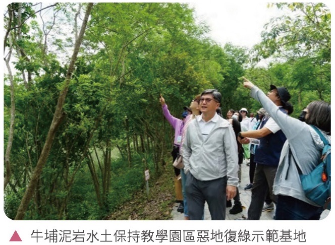 生態保護意識擴散－南科標竿學習課程提升環境素養與人文視野相關照片
