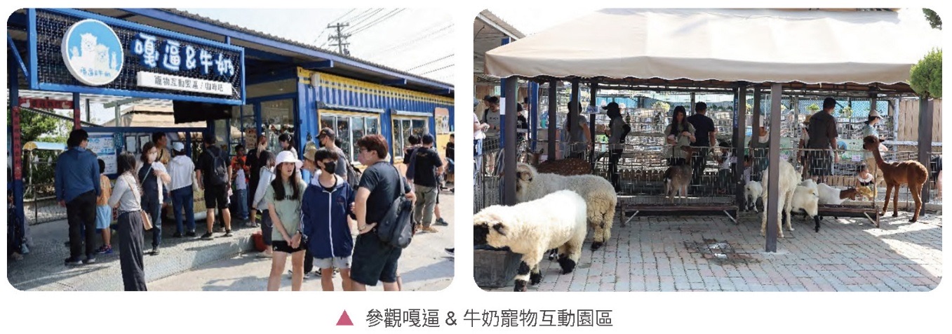 生態保護意識擴散－生態導覽相關照片
