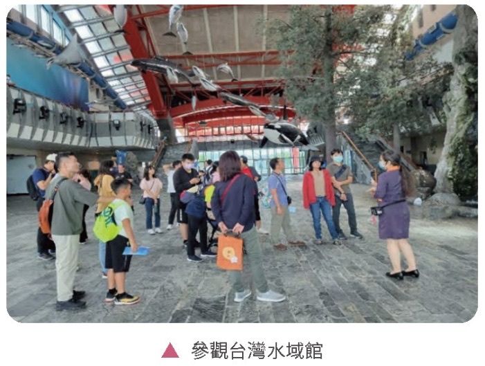 生態保護意識擴散－生態導覽相關照片
